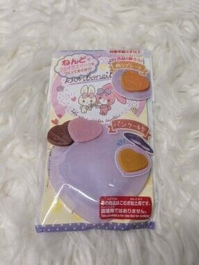 Nwt Sanrio Bonbonribbon Heart Pancake Mold - Lilac, Pink & Brown